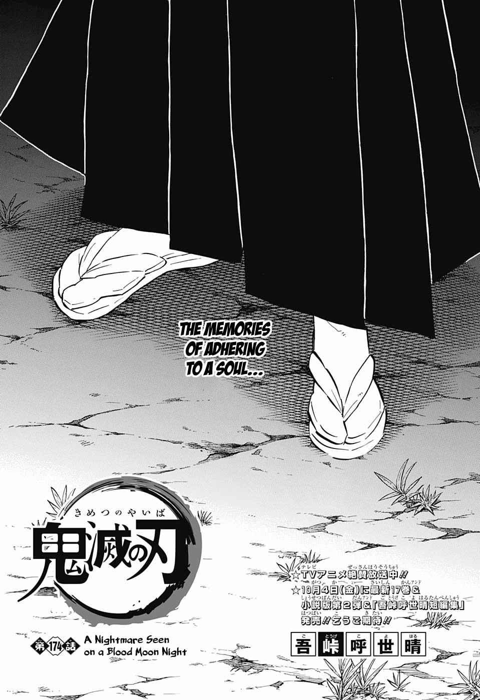 chapter174